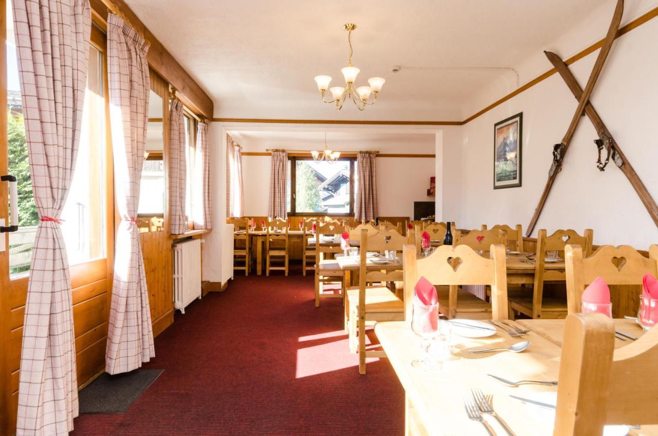 Hotel Sylvana メジェーヴ エクステリア 写真